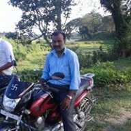 amar