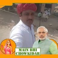 gunesha ram